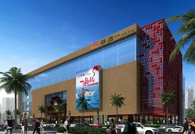 閲嶅簡鑱旇鎺ц偂闆嗗洟,鑱旇鎺ц偂闆嗗洟鑰佹澘鏄皝