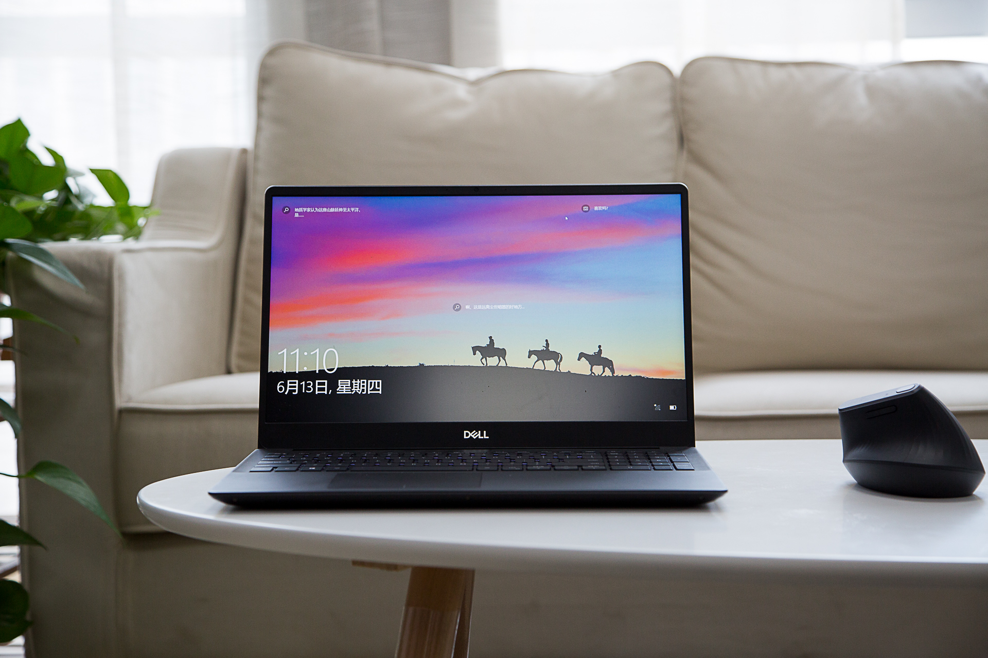 双十一值得购买的戴尔电脑笔记本,双十一戴尔游戏本推荐