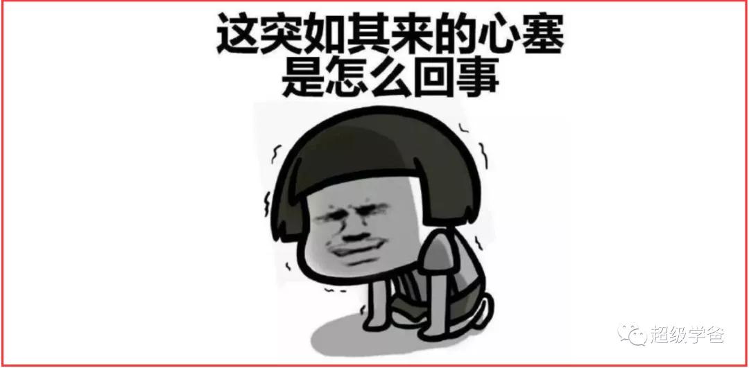 塞尔维亚武契奇，用一纸空协议得罪了所有朋友