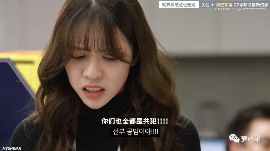 鍙楀鑹轰汉,鍙楀鐨勫コ鑹轰汉