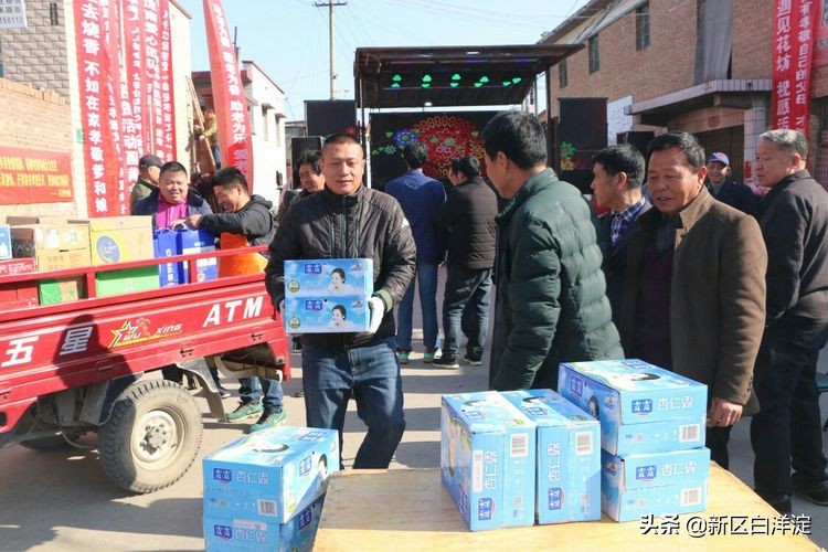 雄安新区首次孝道大餐，在淀南这个村子举办！