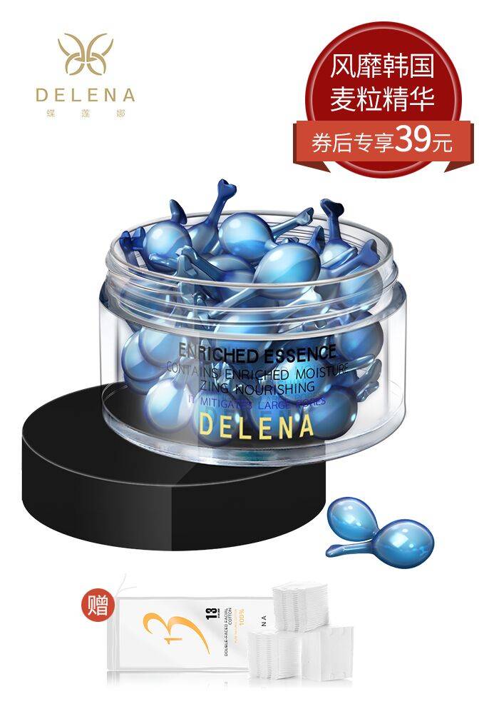 淘宝满5.01元减5元优惠券限时秒杀,11月11日淘宝购物有优惠吗