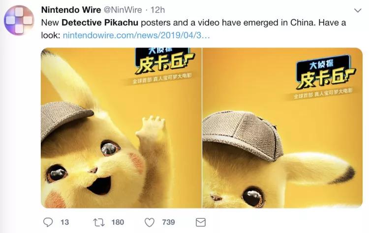 ip潮玩趋势,ip流行趋势