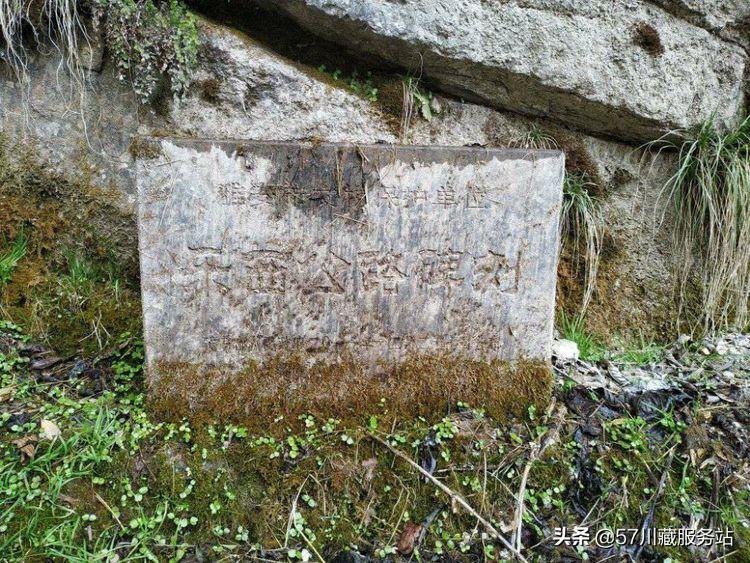 乐西抗战公路自驾,乐西抗战公路原视频