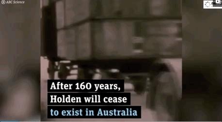 澳洲汽车巨头Holden，正式宣告终结，160年历史湮灭，近千人失业