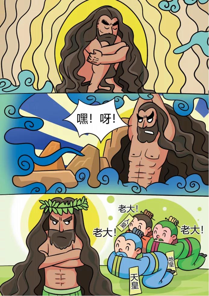 笑背小古文100篇,小学生背小古文方法和技巧