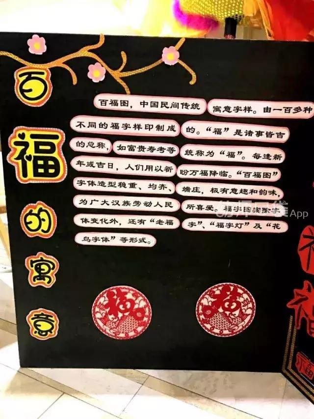 幼儿园元旦新年吊饰环创简单好看,幼儿园元旦墙面挂饰环创