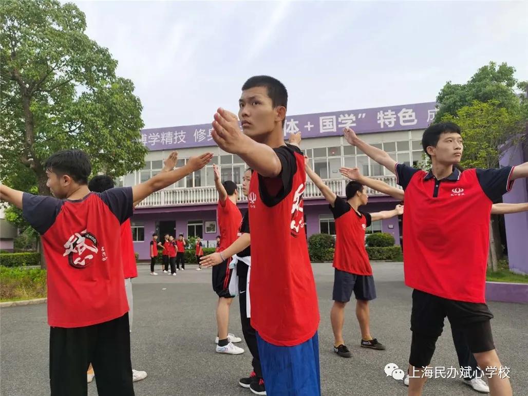 感悟斌心的早晨（五）——武术已列为中考项目啦