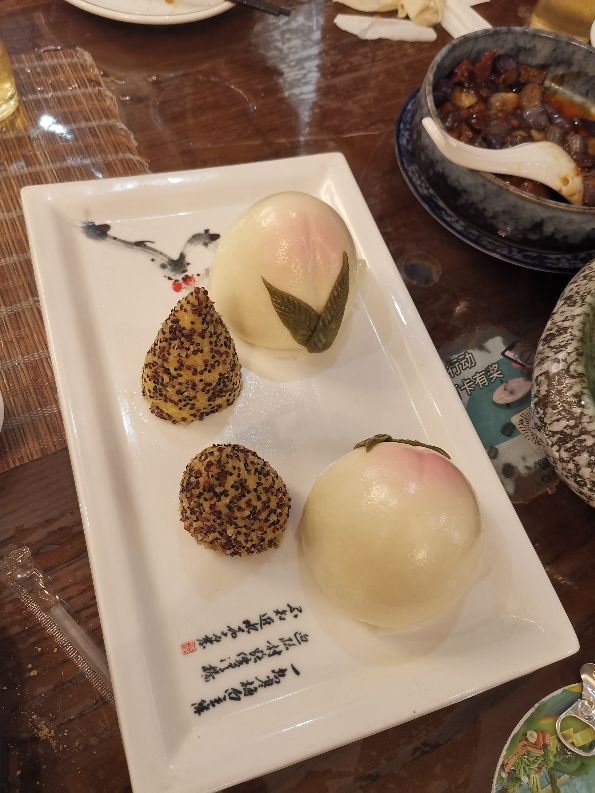 浙江观后感300字,关于浙江天台风景的作文