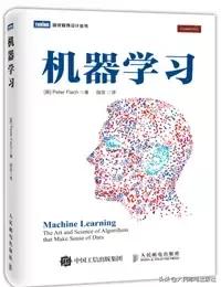干货|程序员如何挑选一本适合自己的书？