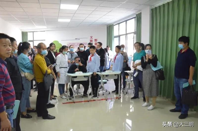 “做明眸好少年”——三明市儿童青少年近视防控培训班在三明学院附属小学举办