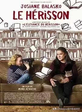 十部顶级治愈系暖心电影催泪,强推10部治愈系高分电影