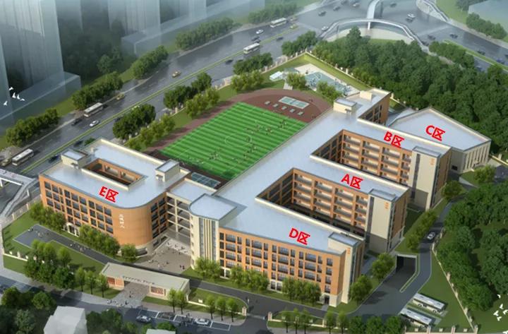 重庆区重点学校新变化,2021年重庆即将完工的学校有哪些