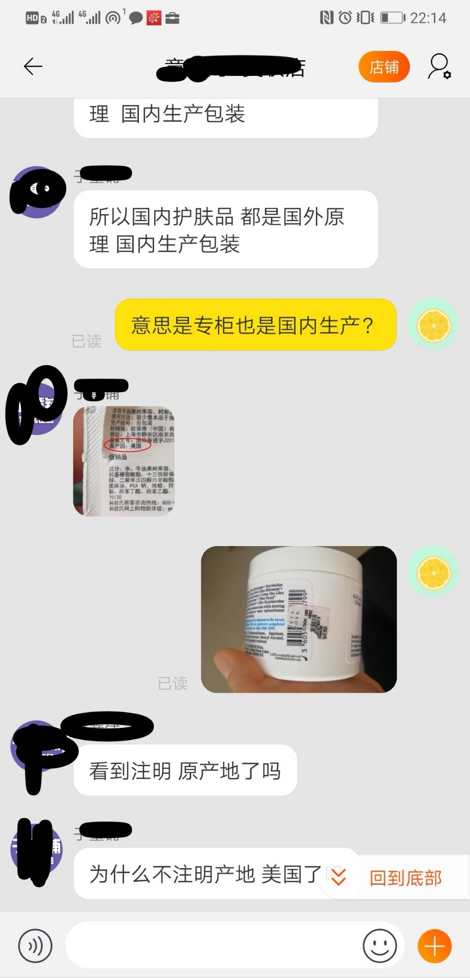 代购都有哪些坑,汽车代购被坑