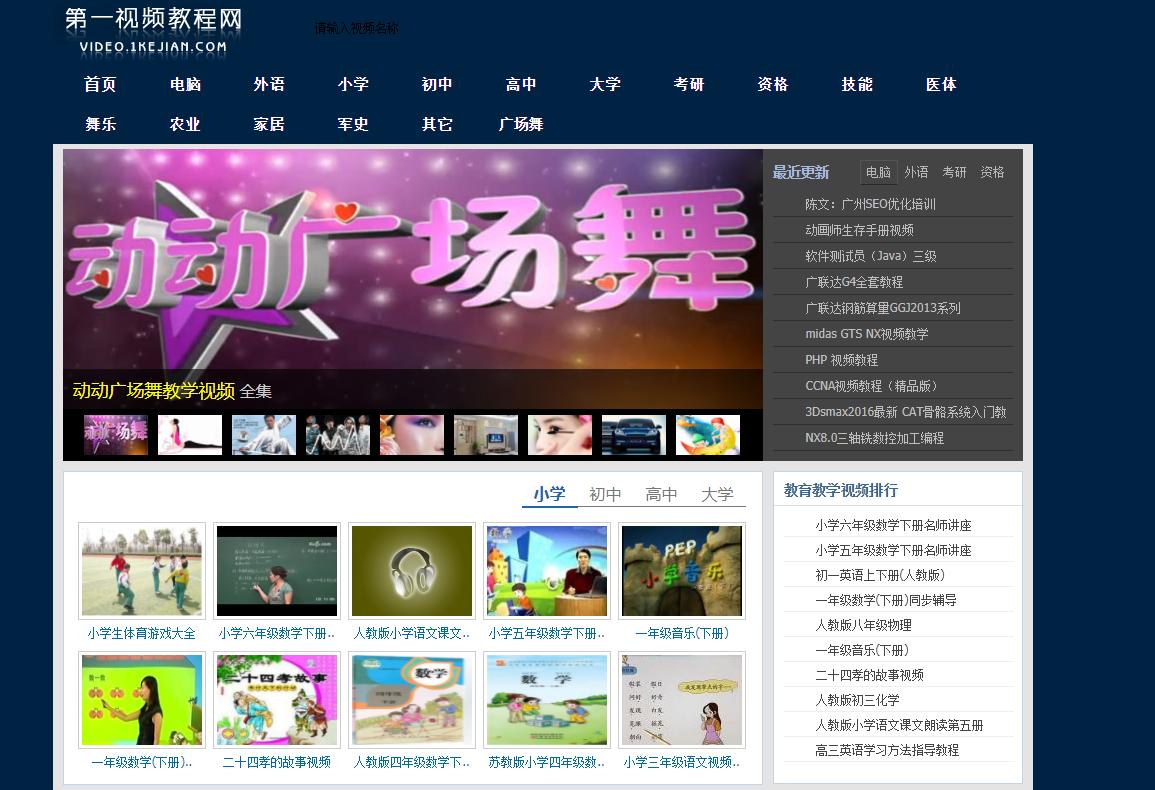 感谢这6个资源网站，每天坚持学习一小时，如今我月薪25000