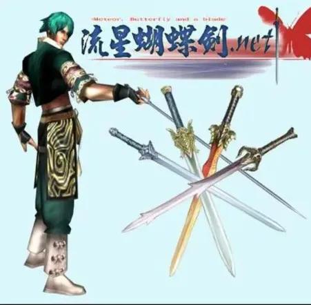 中年人玩的网游,适合中年人网游