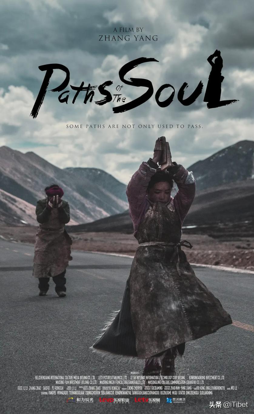 PhilipPhilippou：宇宙中心冈仁波齐|泛舟喜马拉雅