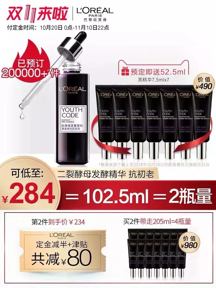 圈儿姐全部视频,圈儿姐视频完整版