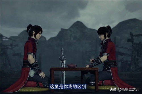 不良人朱雀门大结局,不良人最后一集岐王