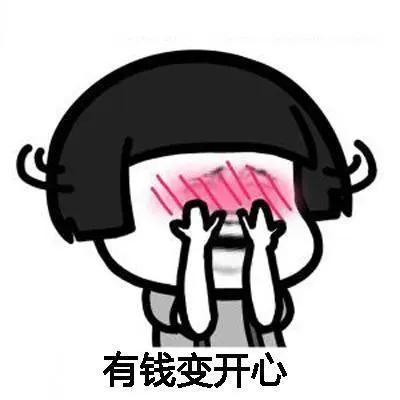 安定区公安局网络刷单诈骗破案率,刷单诈骗警方抓获