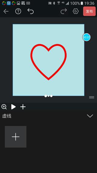 手机视频剪辑app哪个好用-视频豆豆