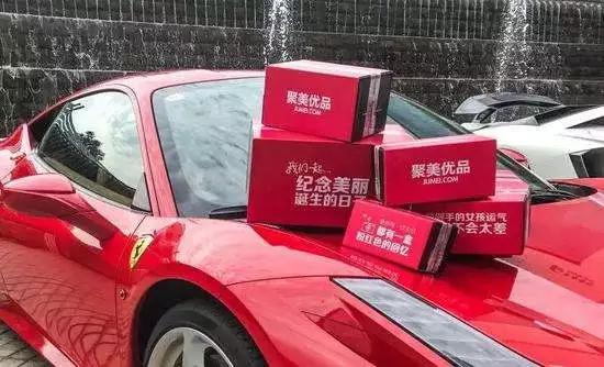 陈欧逆袭归来完整版,陈欧的多元化之路