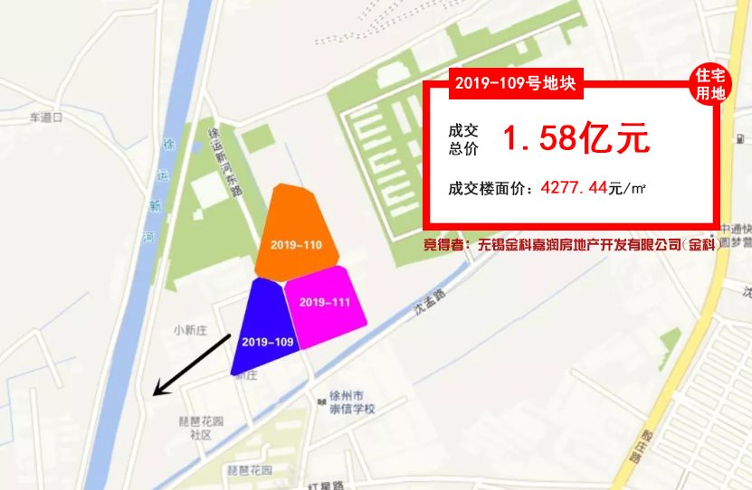 徐州新三院是三甲医院吗,徐州三院新院地址在哪