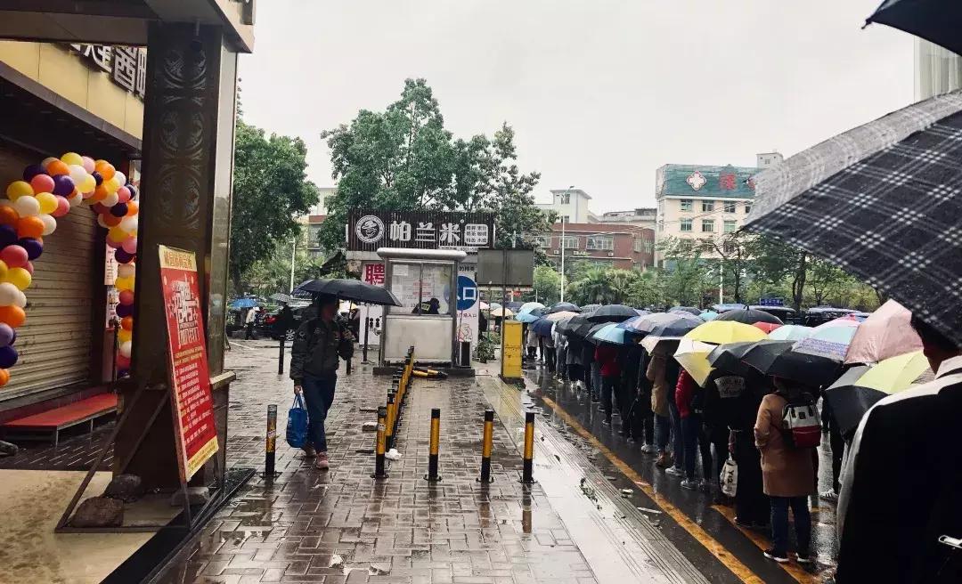 固戍是深圳哪个区,深圳西乡固戍村