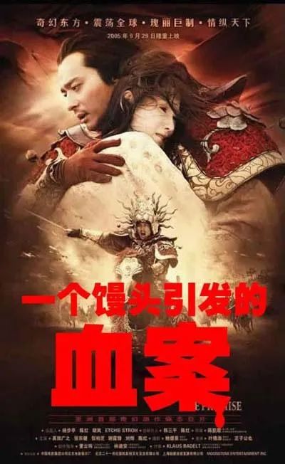 为什么说国足,为什么国足一直踢不好搞笑回答