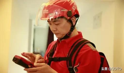 中国科学家造出新型锂电池,日本科技三分钟