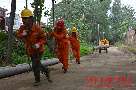 国网精准脱贫攻坚,脱贫攻坚供电行动方案