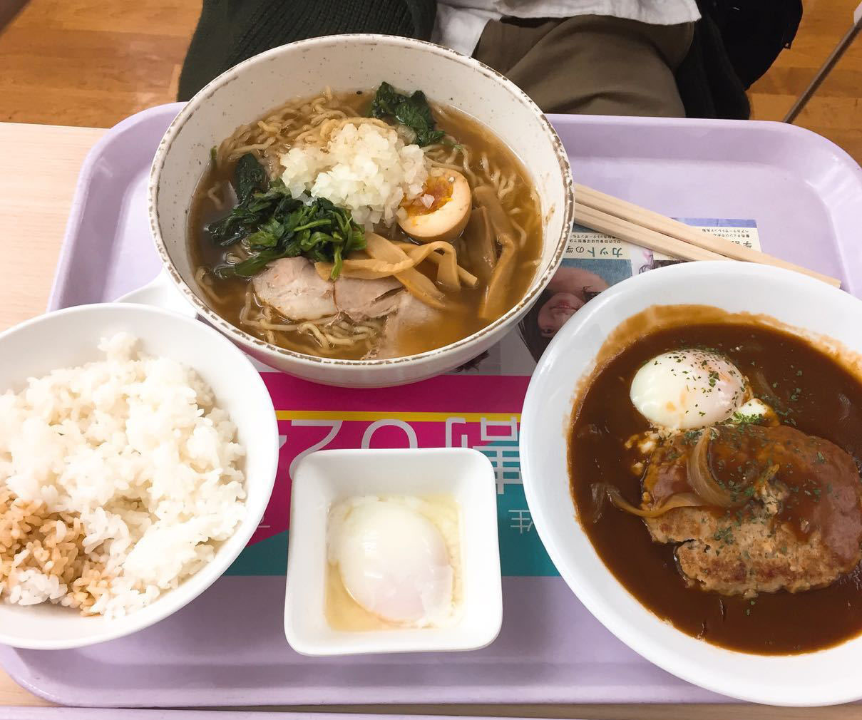 日本三大新宿涉谷池袋,新宿池袋涉谷