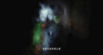 有关地球最后的夜晚的电影,地球最后的夜晚全片