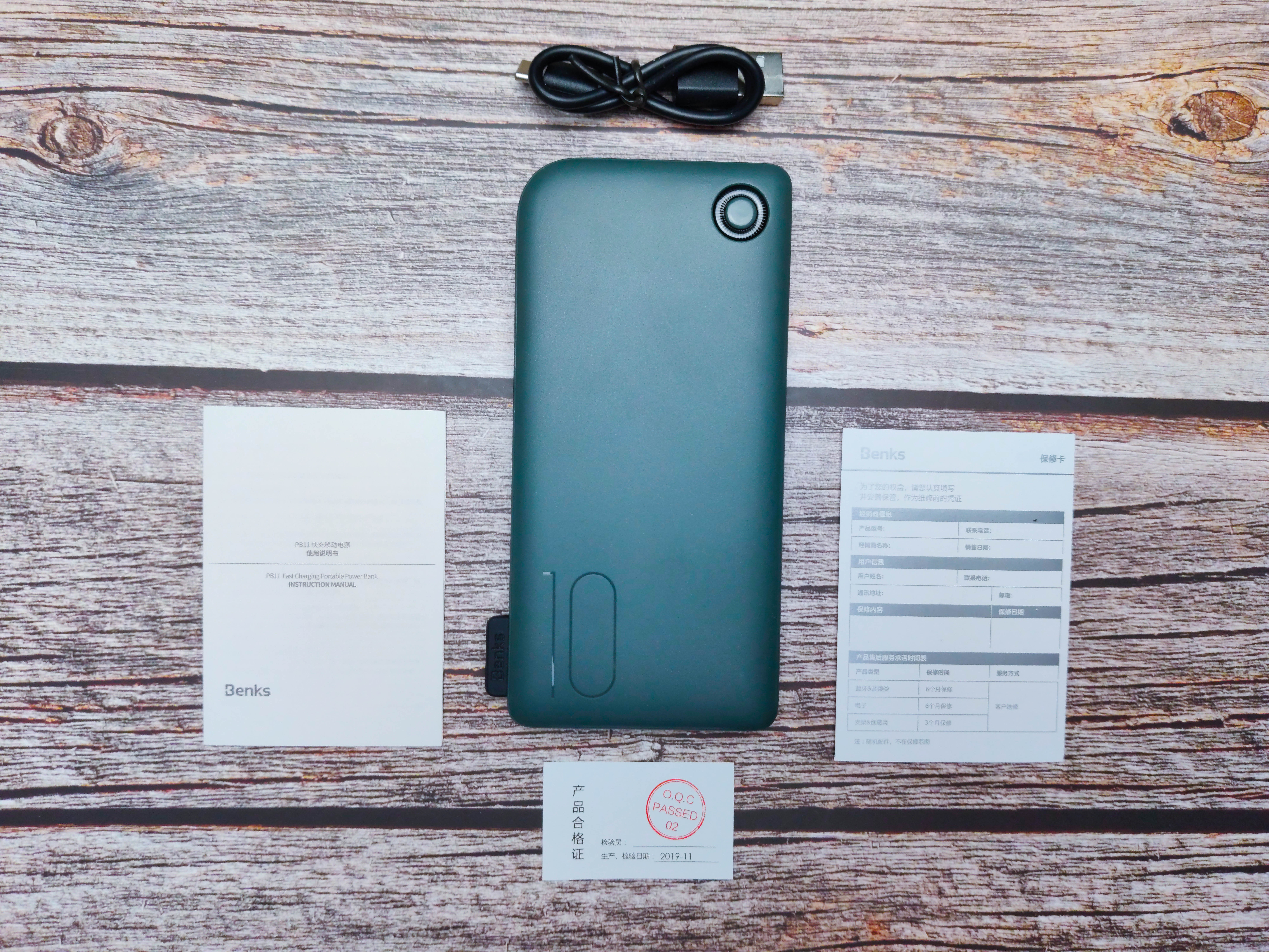 邦克仕10000毫安磁吸充电宝,邦克仕无线充电宝新款