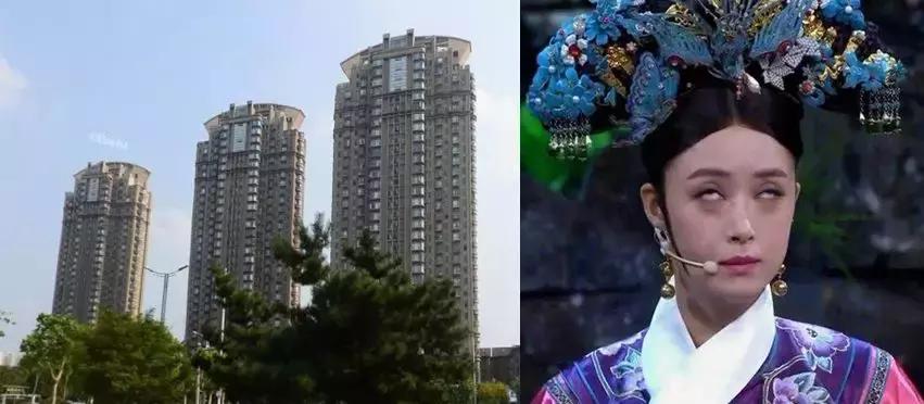 万科的平头，天禧的中分，谁才是南昌楼盘发型的奇葩之王？