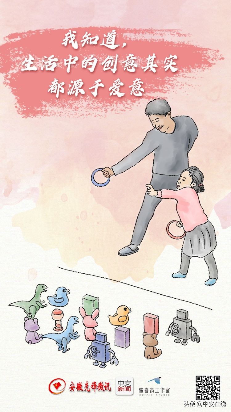 隔离期间创意绘画,隔离第九天绘画