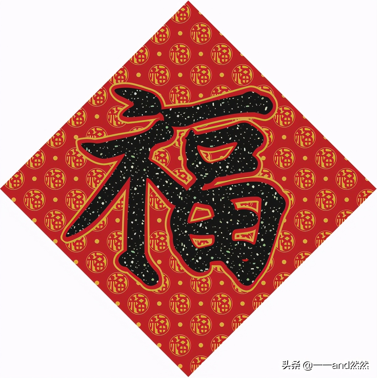 2024支付宝扫福什么时候开始,2022支付宝扫福活动