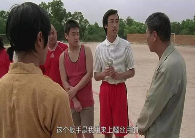少林足球汽车修理工片段名场面,外国人看少林足球汽车修理工片段