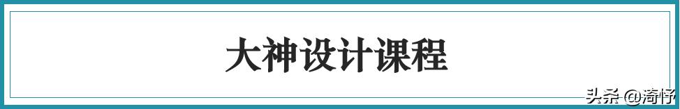 学会ps在哪接单,学会ps能做什么副业