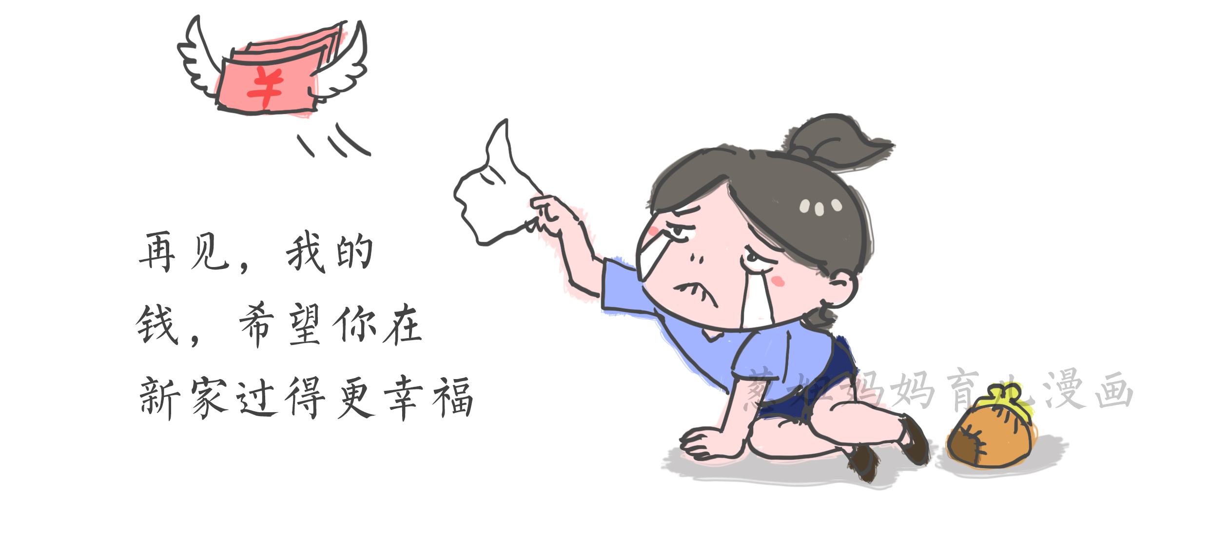 宝宝适合穿什么样的衣服？怎么正确地给宝宝买衣服？