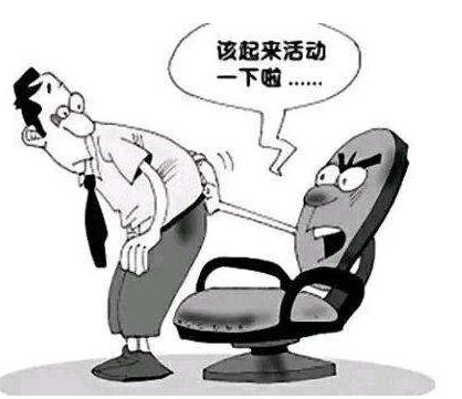 腰两侧赘肉怎么减首先要改掉这些习惯