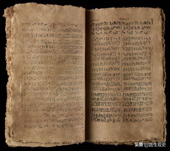 此维吾尔族农民炮制古文书，骗过西方语言大师，制造*物文**造假大案