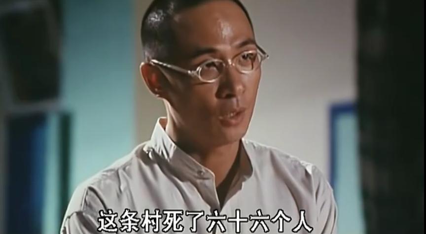 与山村老尸齐名的香港恐怖片,山村老尸推荐的最佳恐怖片