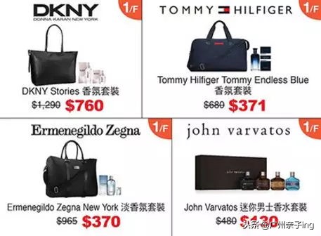 双11大促澳佳宝,双11大促抢购dw