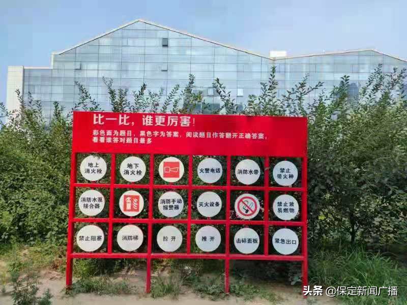 保定未来新建十大公园,保定市几大主题公园