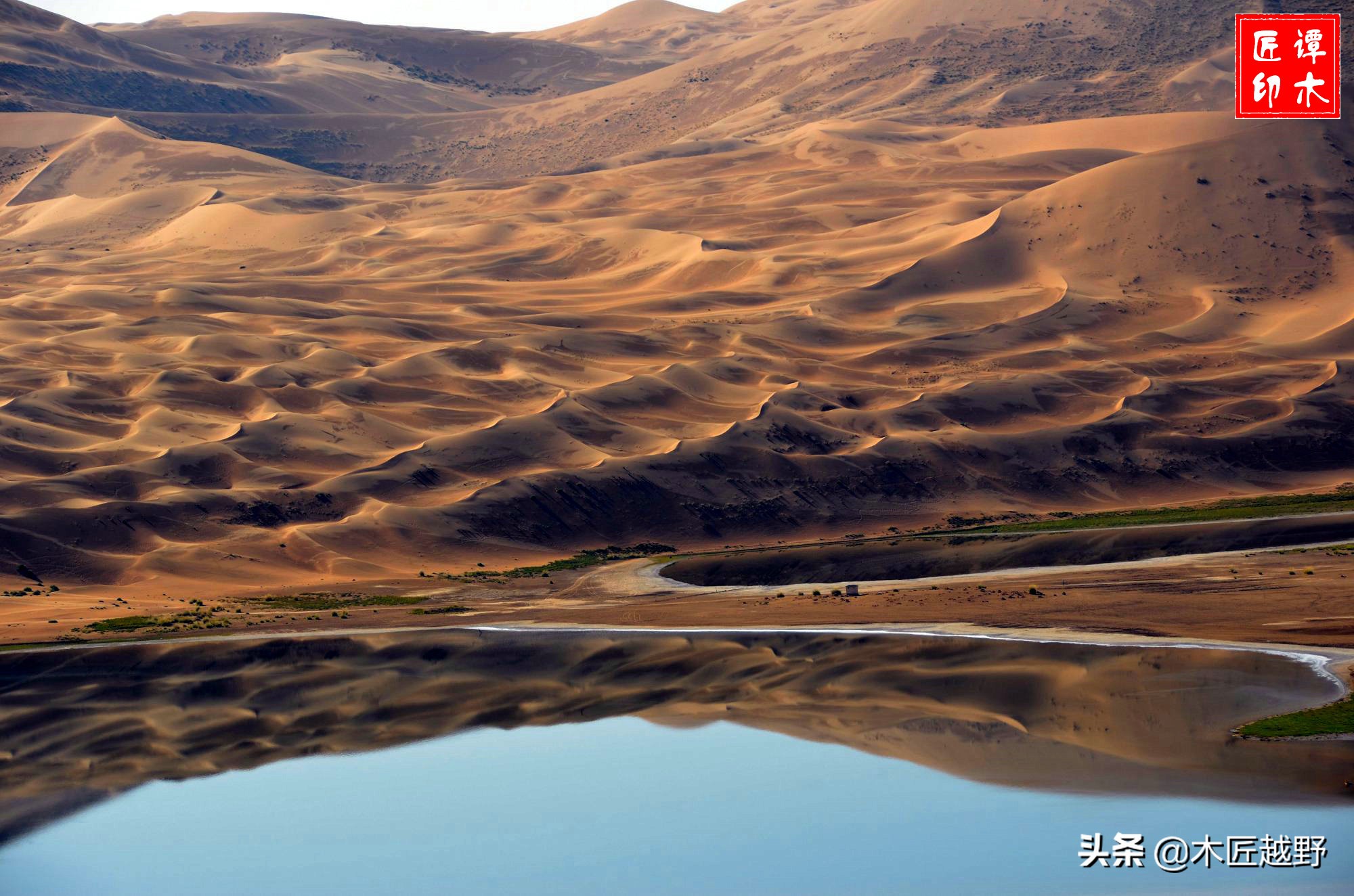 当木工学徒,当木匠的故事