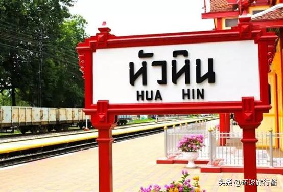 泰国旅游秘籍攻略,泰国旅游攻略超详细