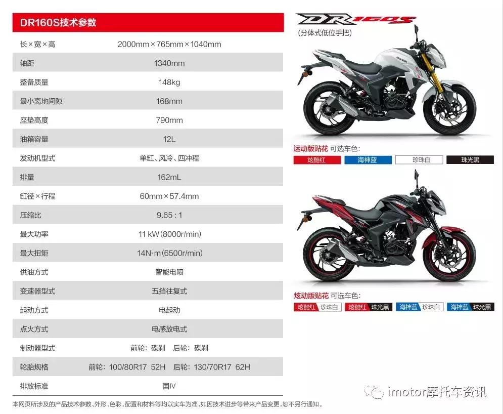 老司机飙车秋名山,秋名山老司机pk跑车