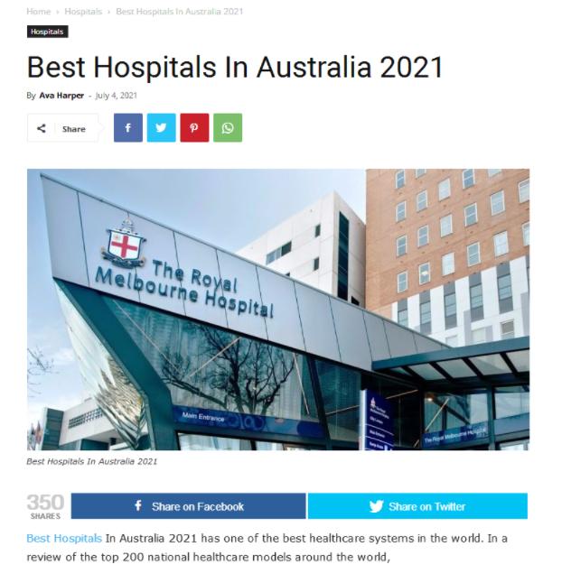 2019世界十大最佳医院排名,2023年全球最佳医院名单