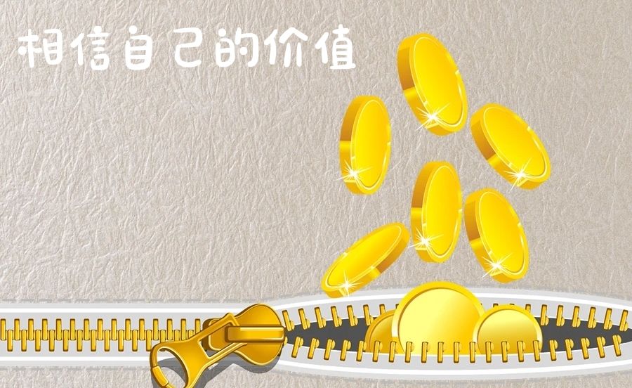 销售遇到陌生客户紧张害怕怎么办,做销售遇到客户说不需要怎么办